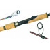 Спиннинг Maximus Legend-X 26MH 2,6M 12-36g