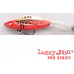 Балансир Lucky John Pro Series Mebaru, 37мм, цвет 215