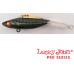 Балансир Lucky John Pro Series Mebaru, 67мм, цвет 101
