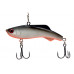 Виб ECOPRO Phantom 70мм 26гр 031 Silver Shad