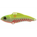 Виб ECOPRO Roka  75мм 32гр 032 Pearl Canary