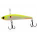 Виб ECOPRO Sharkey 75мм 20гр 032 Pearl Canary