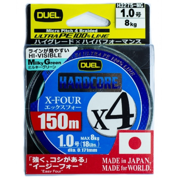 ШнурYo-Zuri Duel PE Hardcore X4 150м MilkyGreen #0.6 (0.132mm) 5.4kg