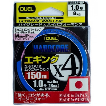 ШнурYo-Zuri Duel PE Hardcore X4 Eging 150м MilkyPink #0.6 (0.132mm) 5.4kg