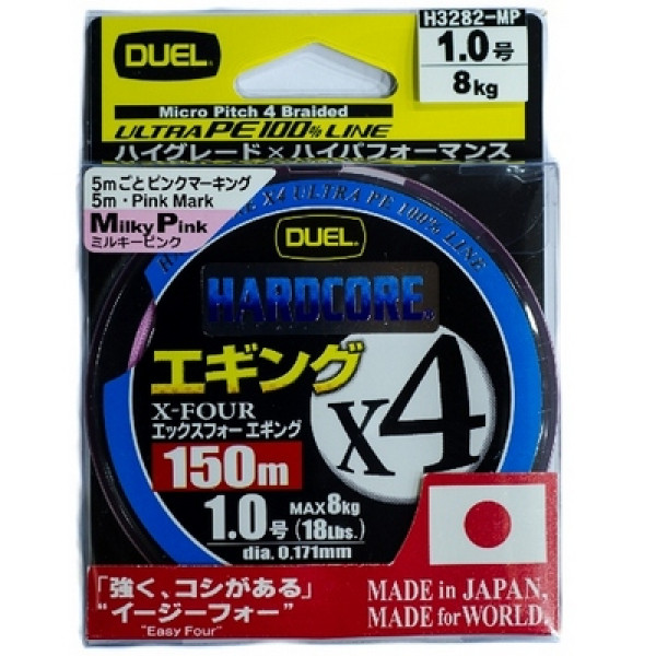 ШнурYo-Zuri Duel PE Hardcore X4 Eging 150м MilkyPink #0.6 (0.132mm) 5.4kg