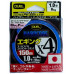 ШнурYo-Zuri Duel PE Hardcore X4 Eging 150м MilkyPink #0.6 (0.132mm) 5.4kg