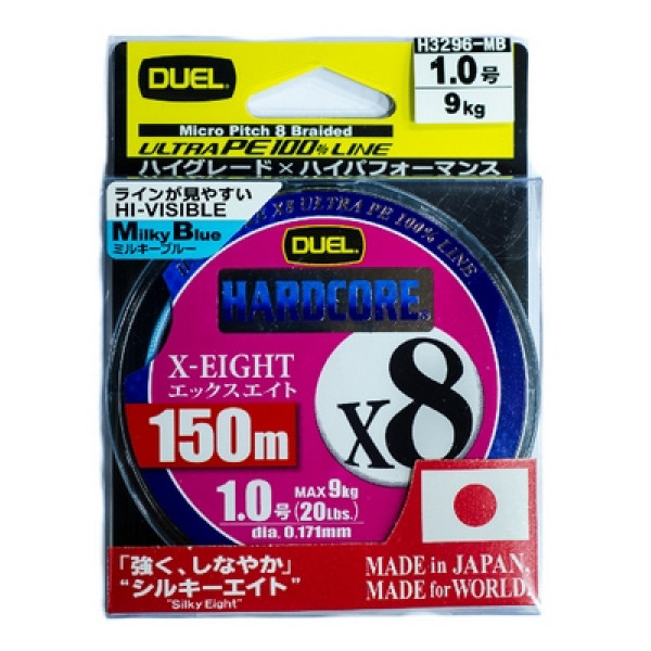 ШнурYo-Zuri Duel PE Hardcore X8 150м MilkyBlue #1.5 (0.209mm) 13.5kg