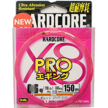 ШнурYo-Zuri Duel PE Hardcore X8 PRO 150м Orange #0.6 (0.13mm) 5.8Kg