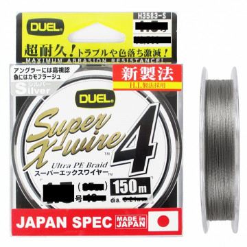 ШнурYo-Zuri Duel PE Super X-Wire 4 150м Silver #0.6