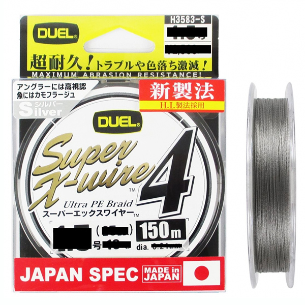 ШнурYo-Zuri Duel PE Super X-Wire 4 150м Silver #0.8