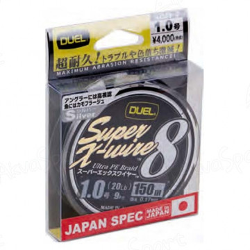 ШнурYo-Zuri Duel PE Super X-Wire 8 150м 5color #0.6