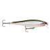 Воблер Rapala BX Minnow BXM10 (12г) S