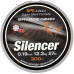 Леска плетеная Savage Gear HD8 Silencer Braid 120m 0.15mm 20lbs 9kg Green
