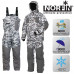 Костюм рыболовный зимний Norfin Explorer Camo 340104-XL