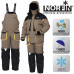 Костюм зимний NORFIN ARCTIC 2 01 р.S 421101-S