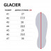 Сапоги зимние Norfin GLACIER р.44