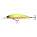 Воблер суспендер LJ Pro Series SILVER SHINER SP 08.80/901