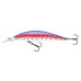 Воблер суспендер LJ Pro Series SILVER SHINER SP 08.80/916